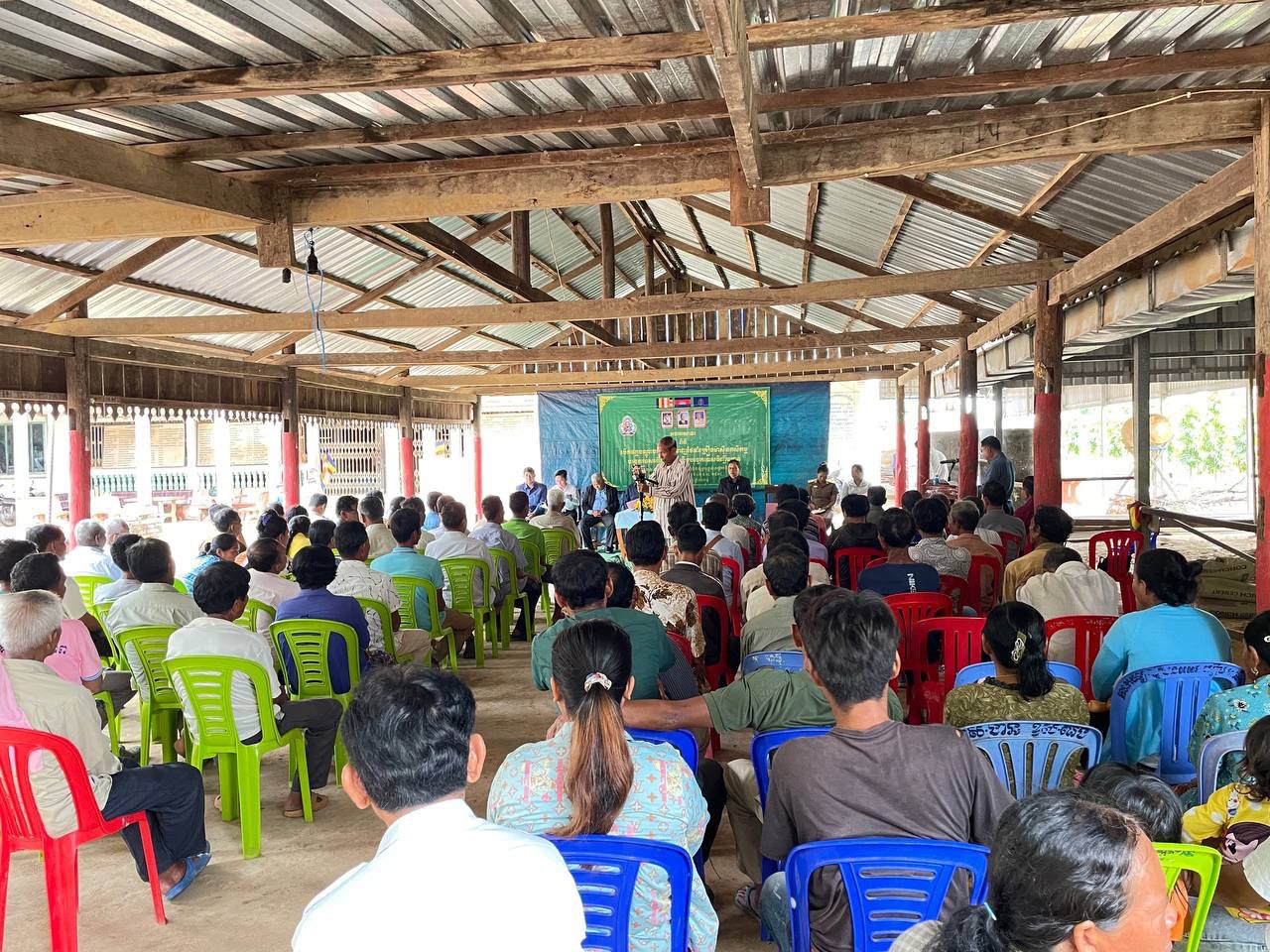 photo 2024 07 31 11 46 27 4