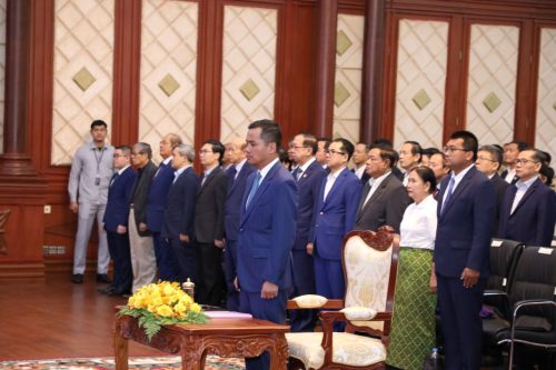 photo 2024 07 31 16 02 33 2