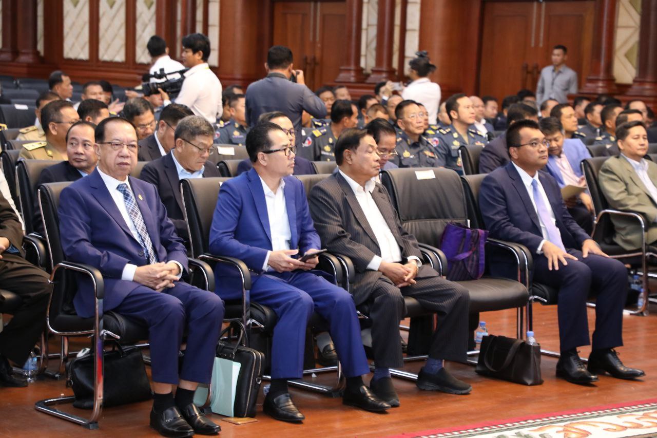 photo 2024 07 31 16 02 33