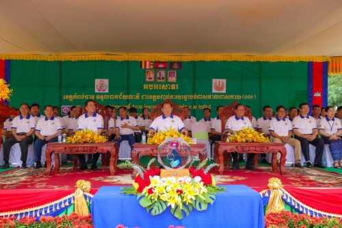 បញ្ចប់ការបន្ទោបង់ពាសវាលពាសកាល ODF