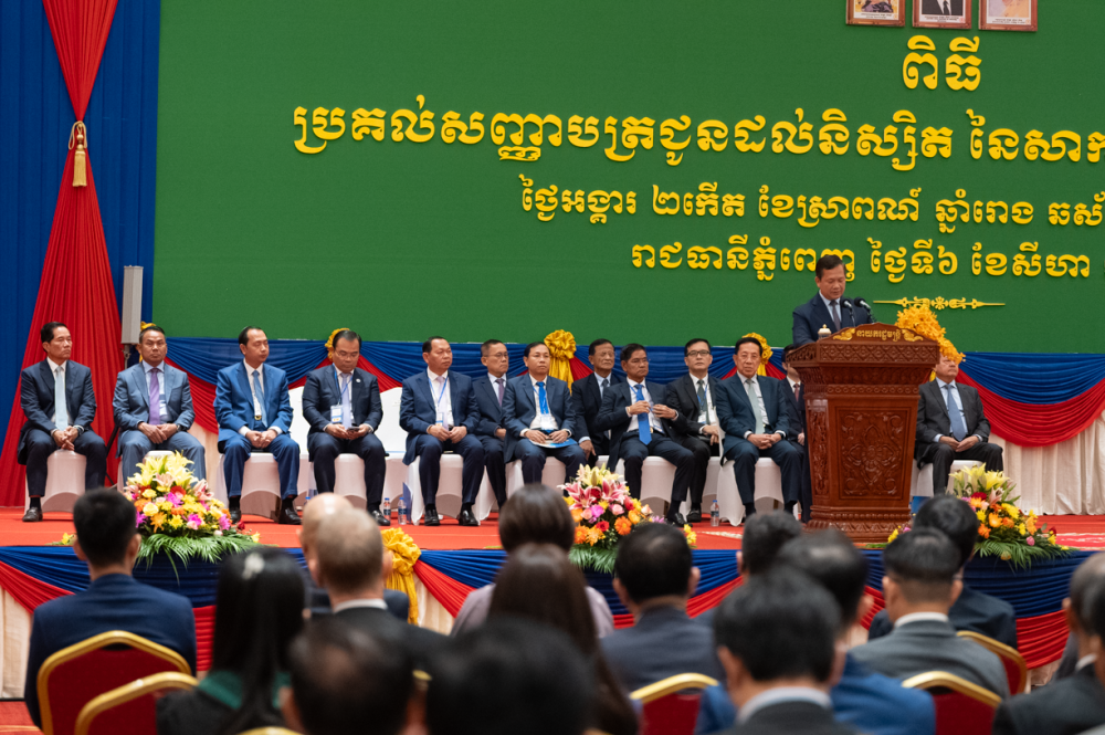 ឯកឧត្ដម ឆាយ ឫទ្ធិសែន អញ្ជើញជាកិត្តិយសក្នុងពិធីប្រគល់សញ្ញាបត្រជូននិស្សិតសាកលវិទ្យាល័យពុទ្ធិសាស្ត្រ ចំនួន ៥៦១នាក់ 2 6