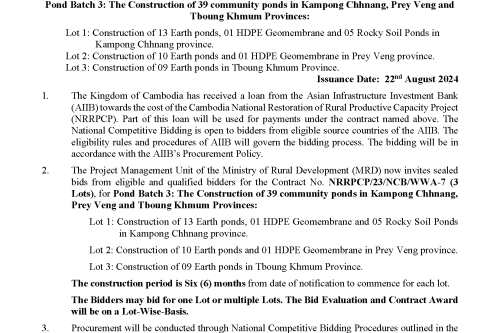Ads Page 1