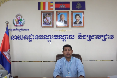 Screenshot 2024 08 19 153850