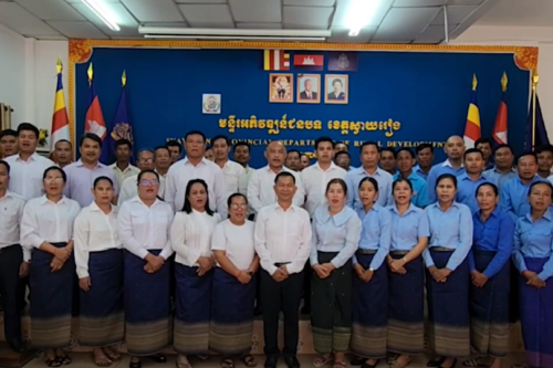 Screenshot 2024 08 19 160637