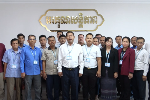 Screenshot 2024 08 19 160959