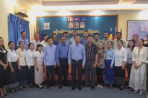 Screenshot 2024 08 20 082051