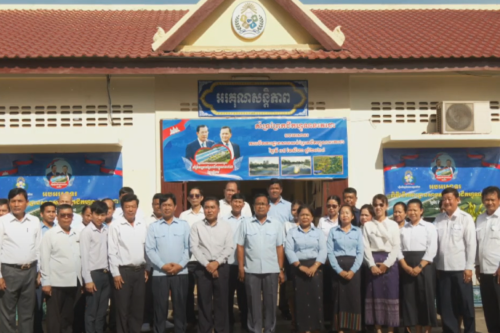 Screenshot 2024 08 20 083722