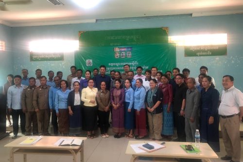 photo 2024 07 30 09 31 09