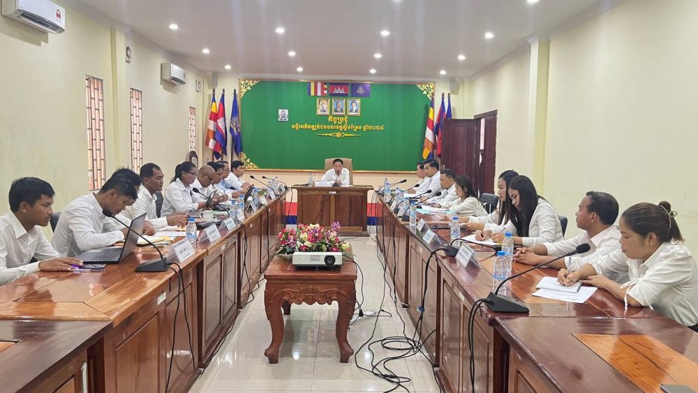 លោក ព្រំ ចាន់ថា ប្រធានមន្ទីរអភិវឌ្ឍន៍ជនបទខេត្តស្ទឹងត្រែង បានដឹកនាំកិច្ចប្រជុំបូកសរុបលទ្ធផលការងារប្រចាំខែកក្កដា និងទិសដៅការងារខែសីហា ឆ្នាំ២០២៤ 2 photo 2024 07 31 18 31 49 2