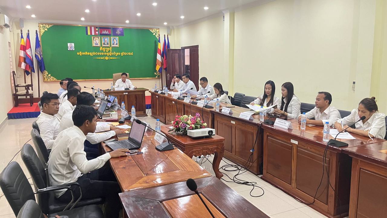 photo 2024 07 31 18 31 51