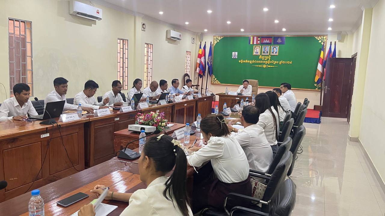 លោក ព្រំ ចាន់ថា ប្រធានមន្ទីរអភិវឌ្ឍន៍ជនបទខេត្តស្ទឹងត្រែង បានដឹកនាំកិច្ចប្រជុំបូកសរុបលទ្ធផលការងារប្រចាំខែកក្កដា និងទិសដៅការងារខែសីហា ឆ្នាំ២០២៤ 6 photo 2024 07 31 18 31 52