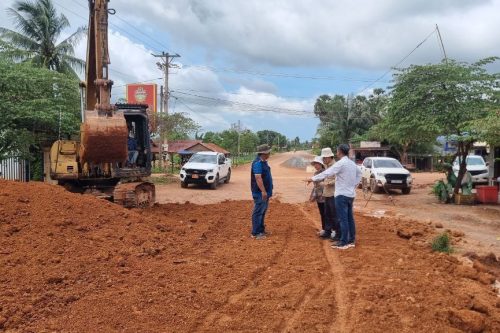 photo 2024 07 31 19 54 56