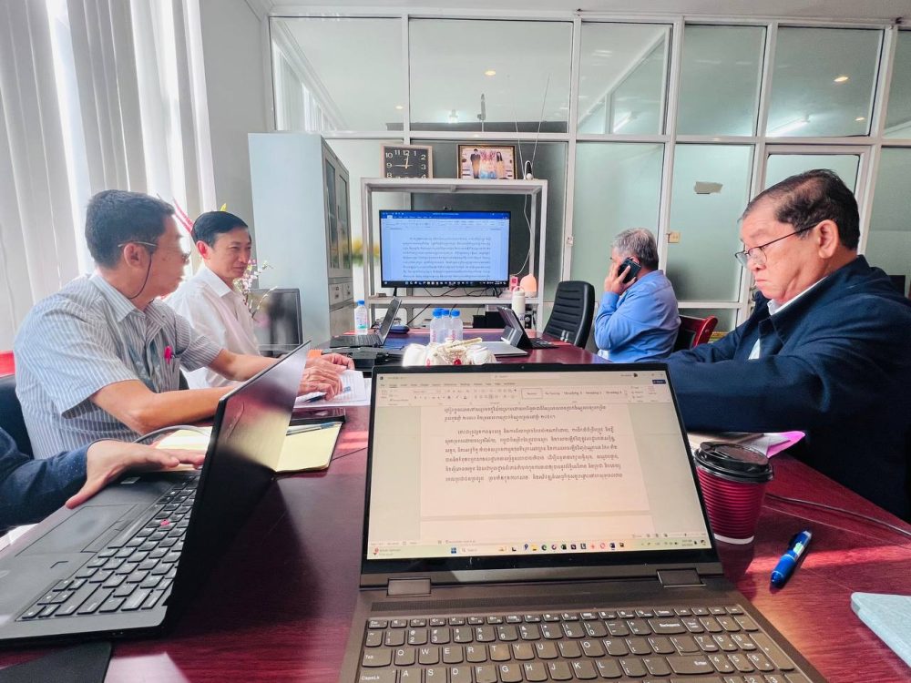 ឯកឧត្តម ម៉ា សុវណ្ណា ដឹកនាំកិច្ចប្រជុំពិភាក្សាខ្លឹមសារនៃសេចក្តីផ្តើម សមិទ្ធផល បញ្ហា និងការប្រឈម នៃគោលនយោបាយជាតិអភិវឌ្ឍន៍ជនបទឆ្នាំ ២០២៥-២០៣៨ 2 photo 2024 08 01 10 29 27