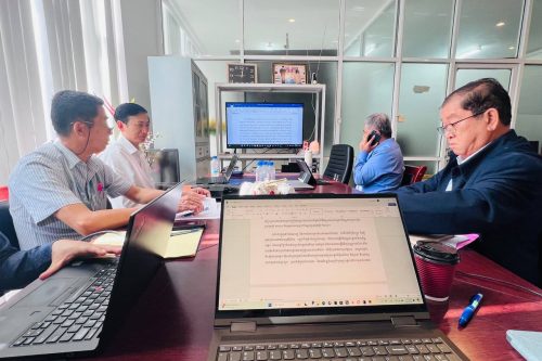 photo 2024 08 01 10 29 27