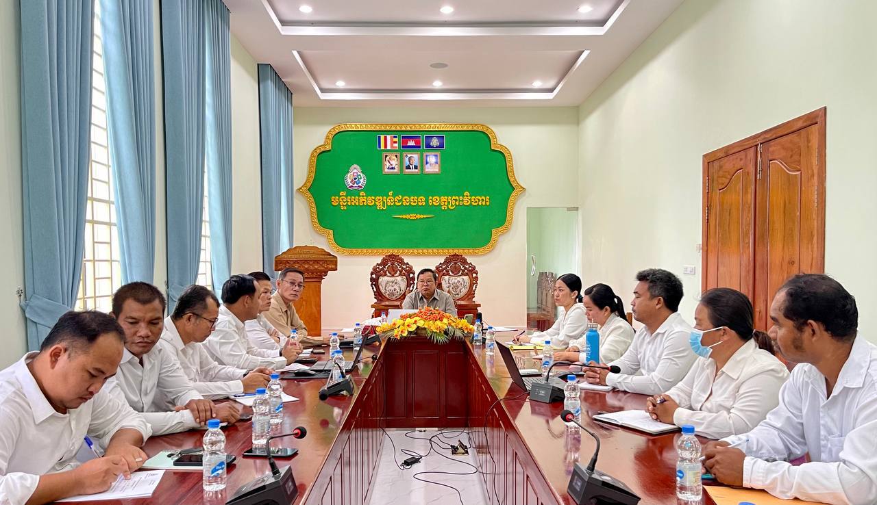 photo 2024 08 01 16 29 10