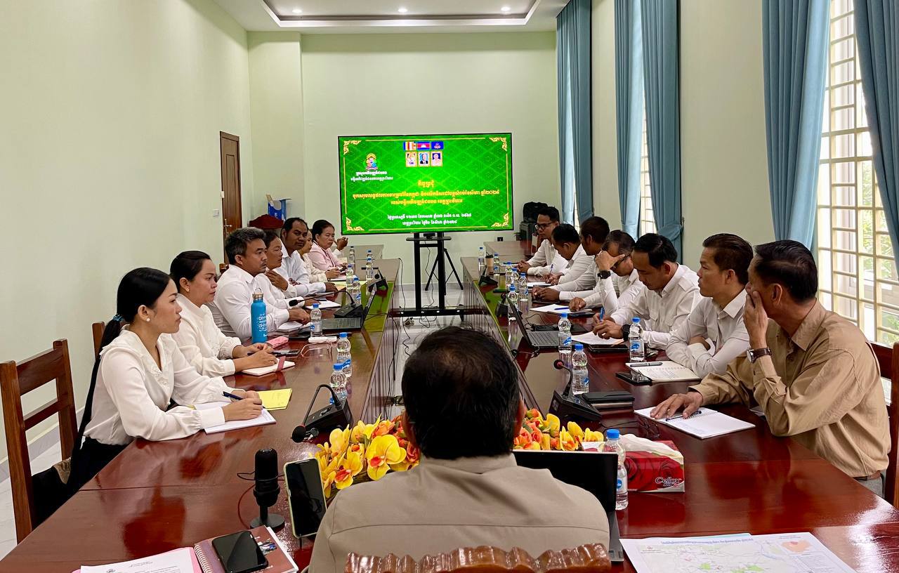 photo 2024 08 01 16 29 11