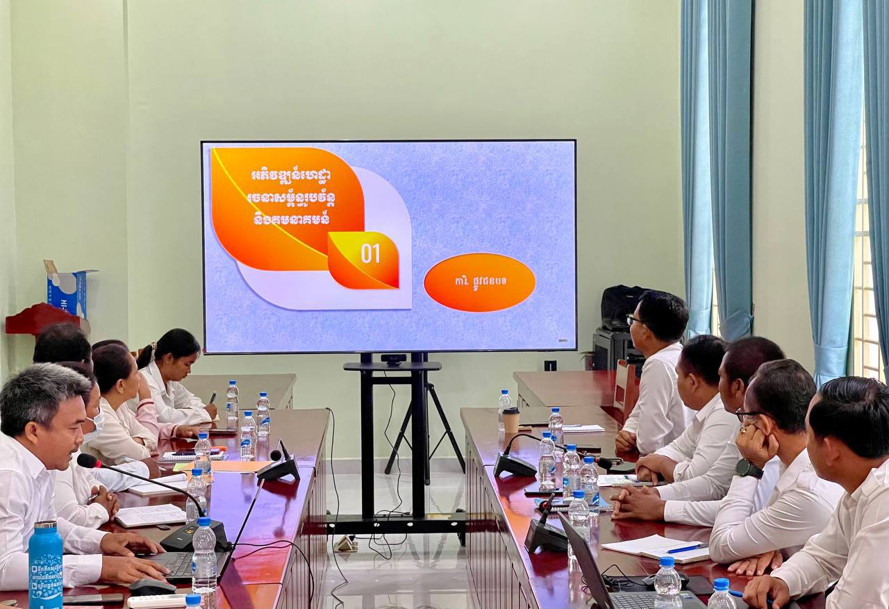 photo 2024 08 01 16 29 12