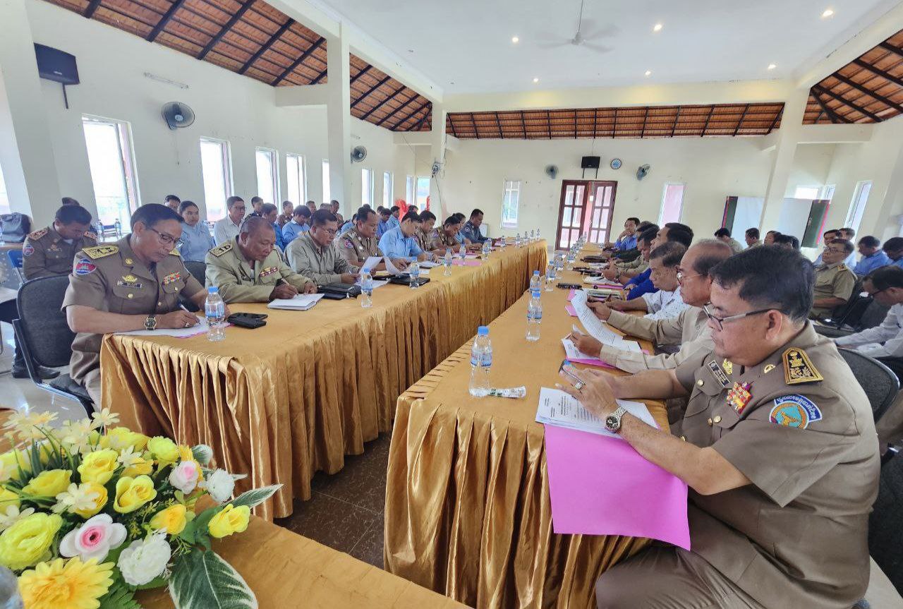 photo 2024 08 01 18 19 23