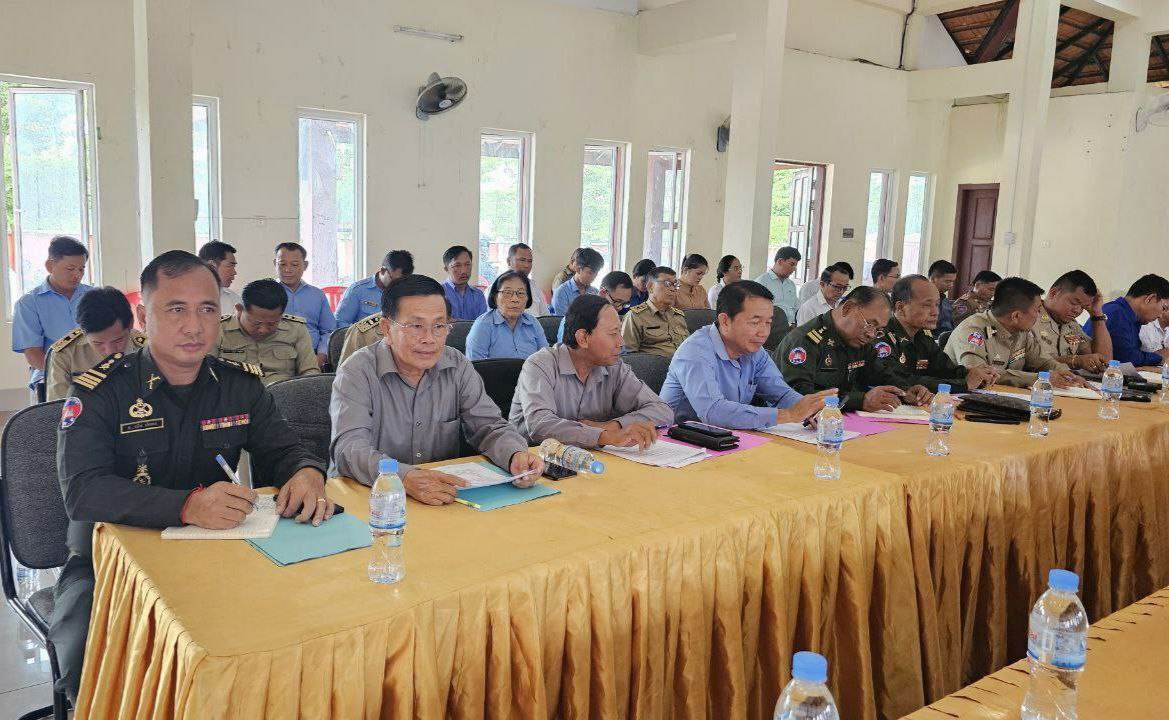 photo 2024 08 01 18 19 34