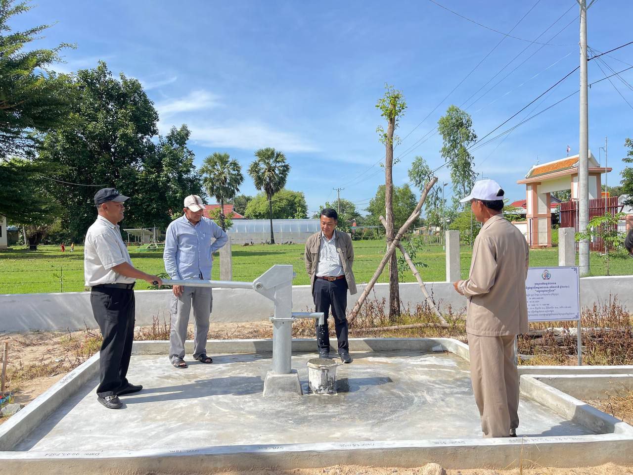 photo 2024 08 01 19 46 24 2