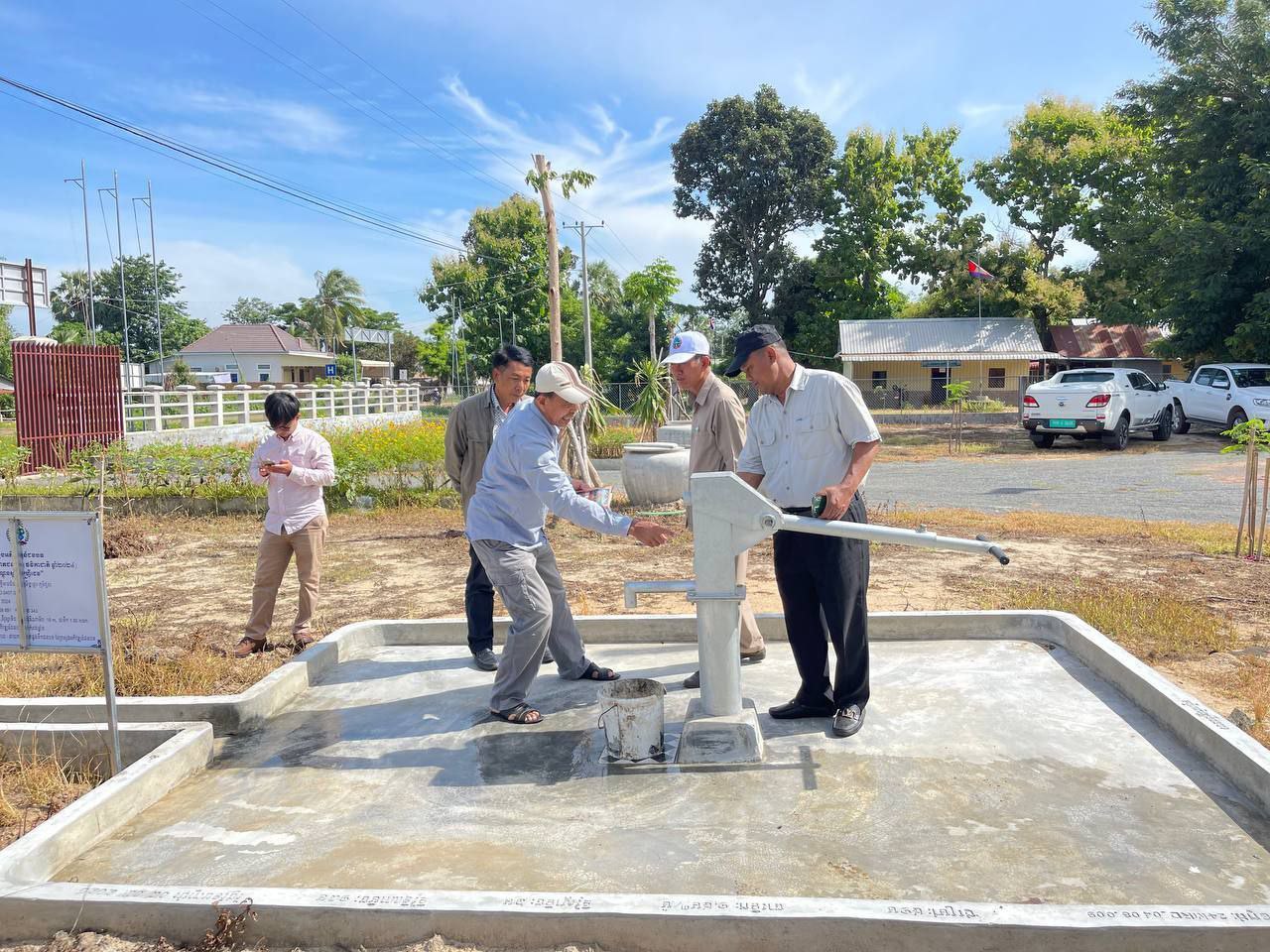 photo 2024 08 01 19 46 24 4