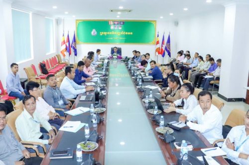 photo 2024 08 01 23 19 32