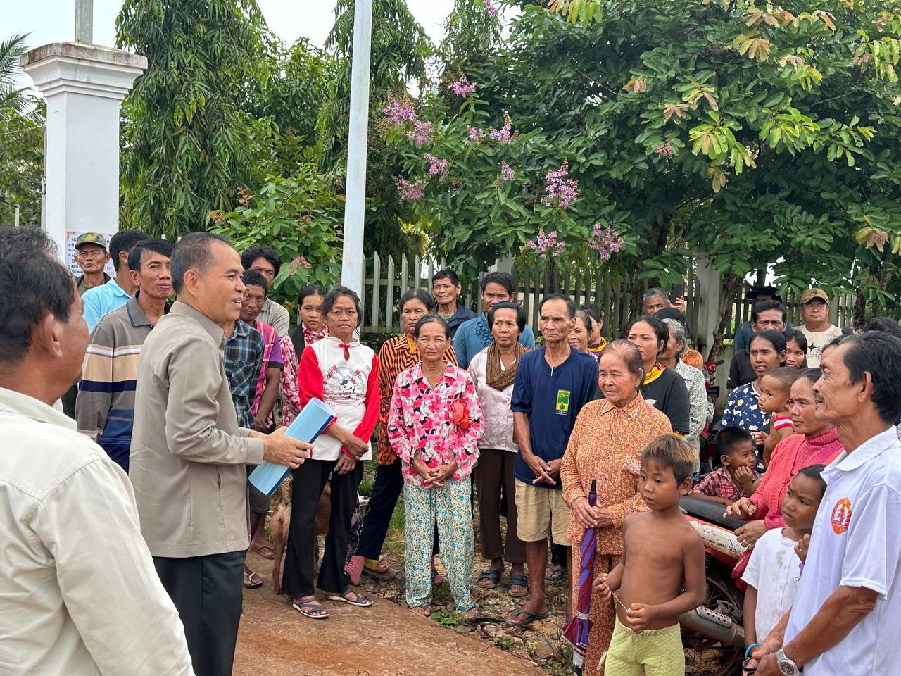 photo 2024 08 02 11 44 34 2