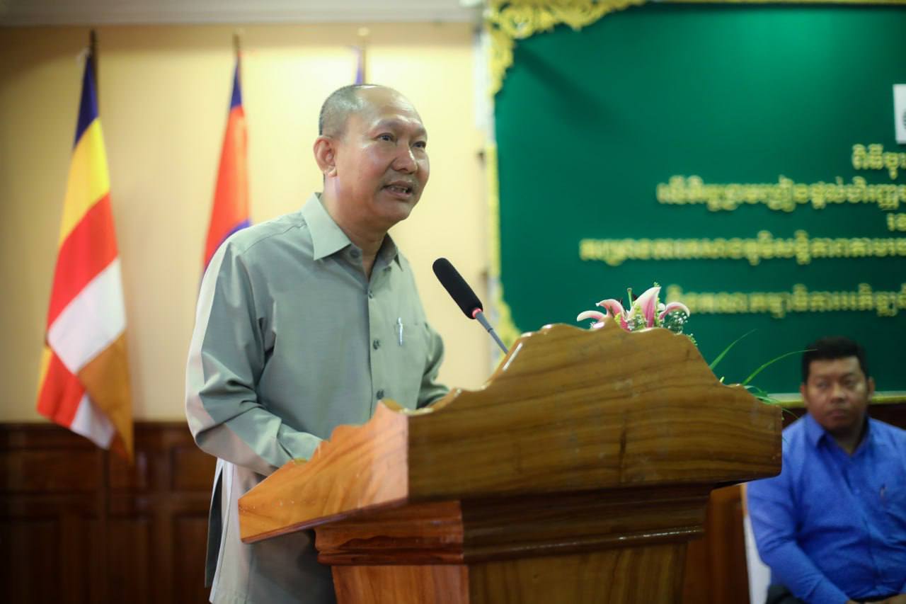 photo 2024 08 02 23 18 21