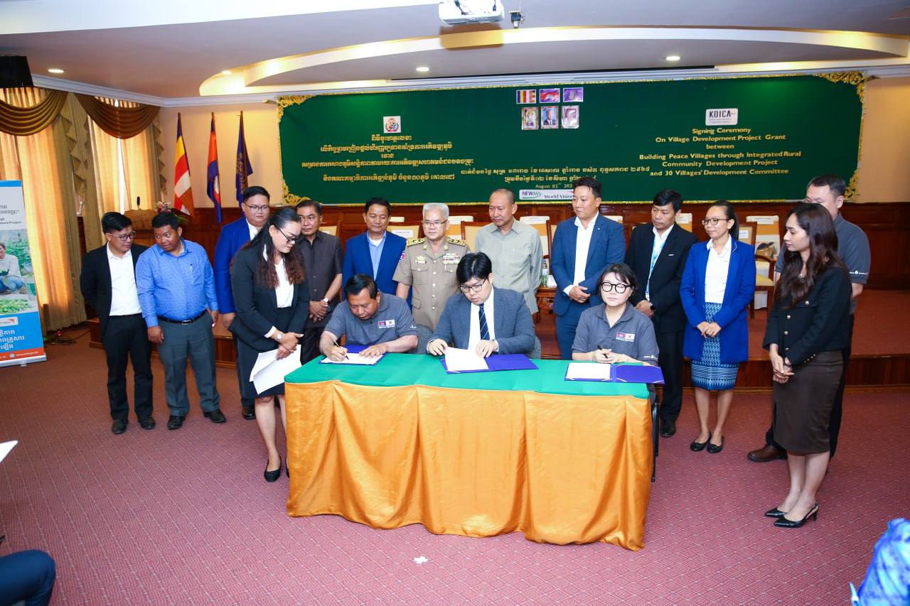 photo 2024 08 02 23 18 24 2