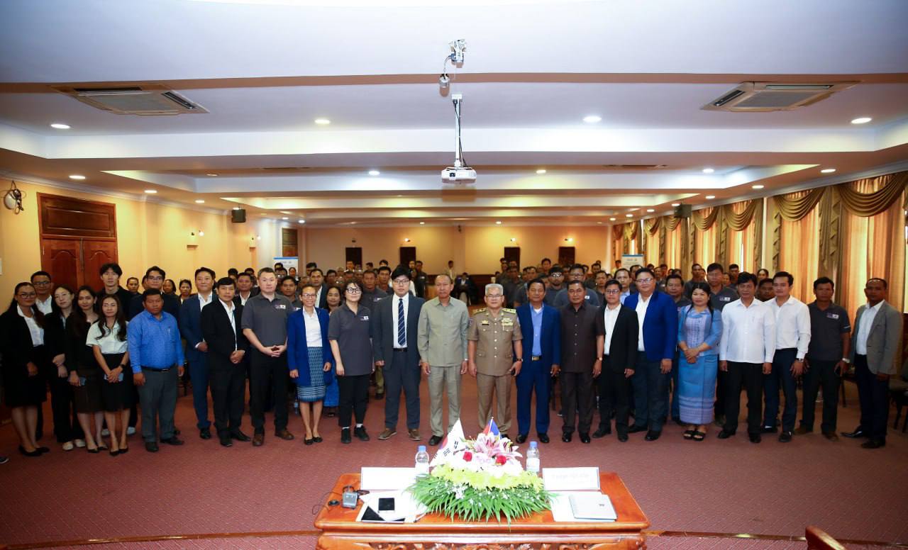 photo 2024 08 02 23 18 24