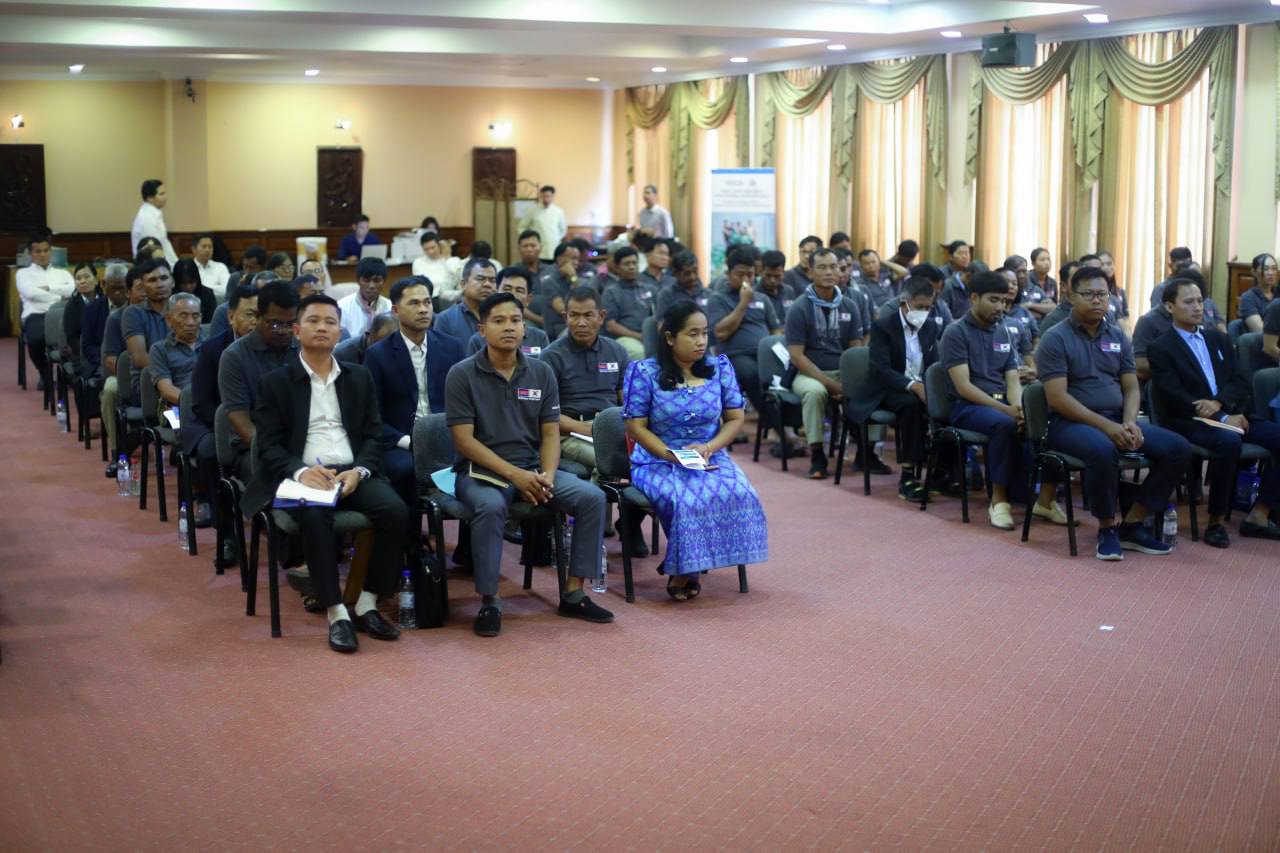 photo 2024 08 02 23 18 25