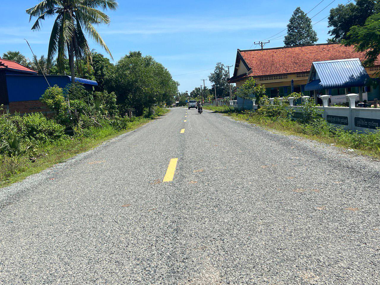 photo 2024 08 06 15 19 56