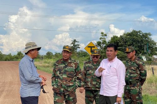 photo 2024 08 06 16 45 05