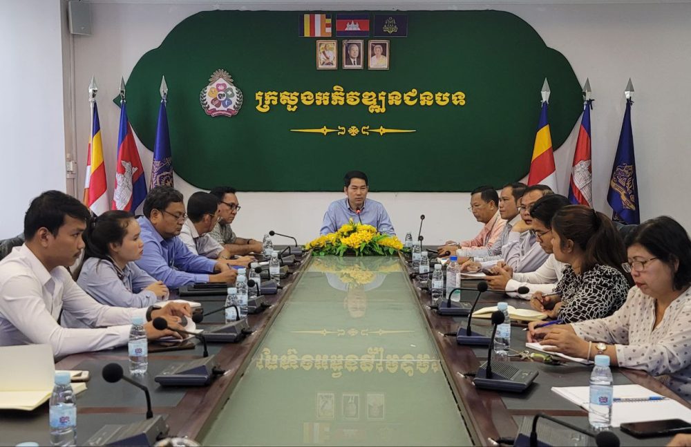 នាយកដ្ឋានអភិវឌ្ឍន៍សេដ្ឋកិច្ចជនបទ ប្រជុំបូកសរុបរលទ្ធផលការងារប្រចាំខែកក្កដា និងលើកទិសដៅខែសីហា ឆ្នាំ២០២៤ 2 photo 2024 08 06 19 03 03