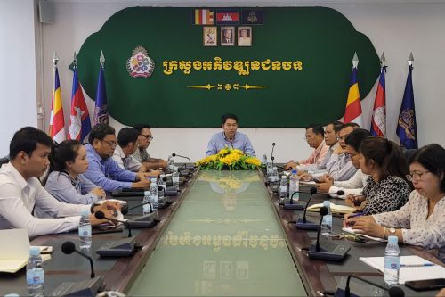 photo 2024 08 06 19 03 03