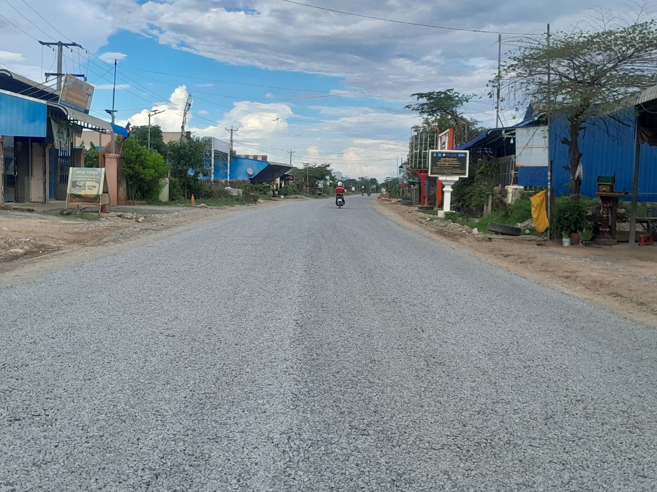 photo 2024 08 06 21 44 42 3