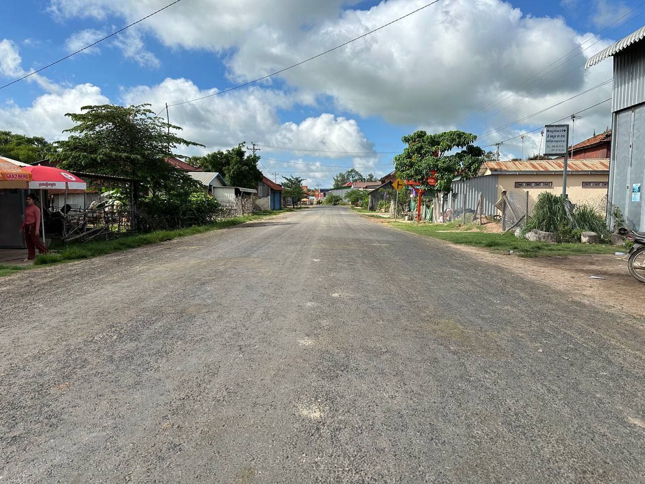 photo 2024 08 07 07 03 20