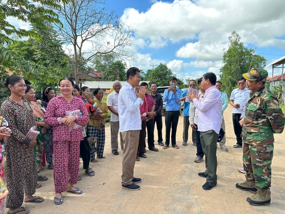 photo 2024 08 07 07 03 30 2