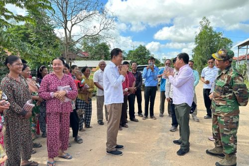 photo 2024 08 07 07 03 30 2