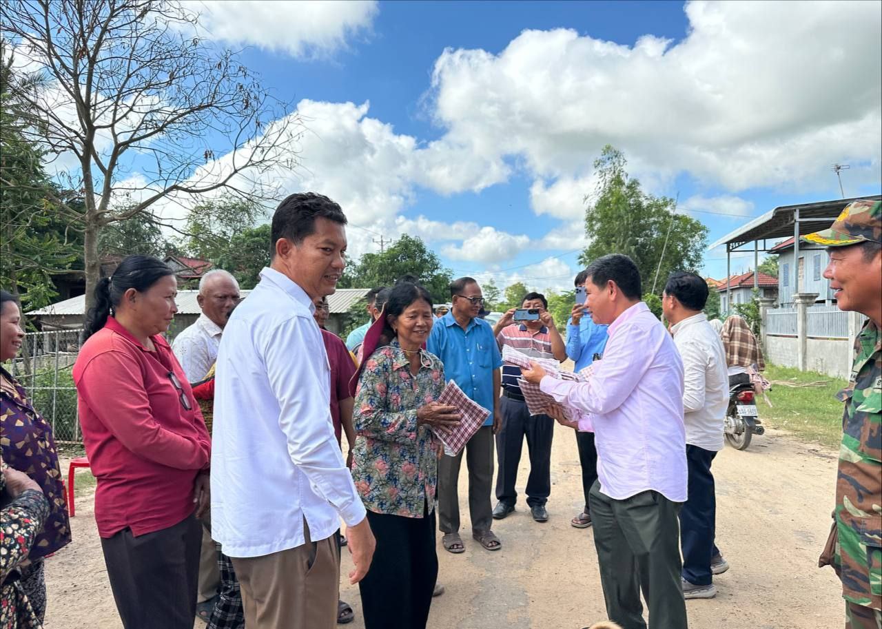 photo 2024 08 07 07 03 30