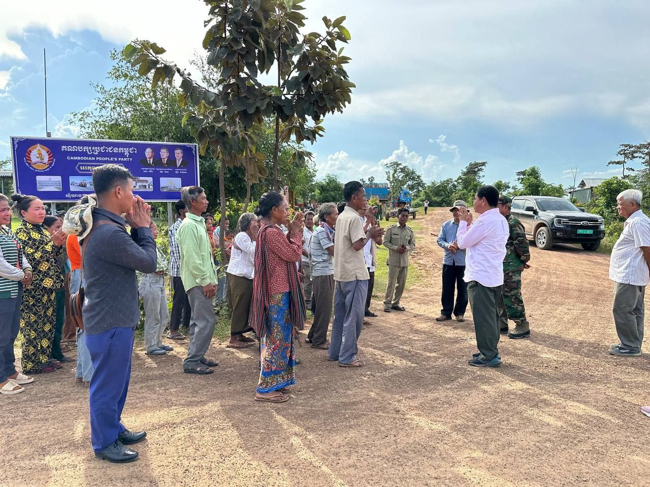 photo 2024 08 07 07 03 35