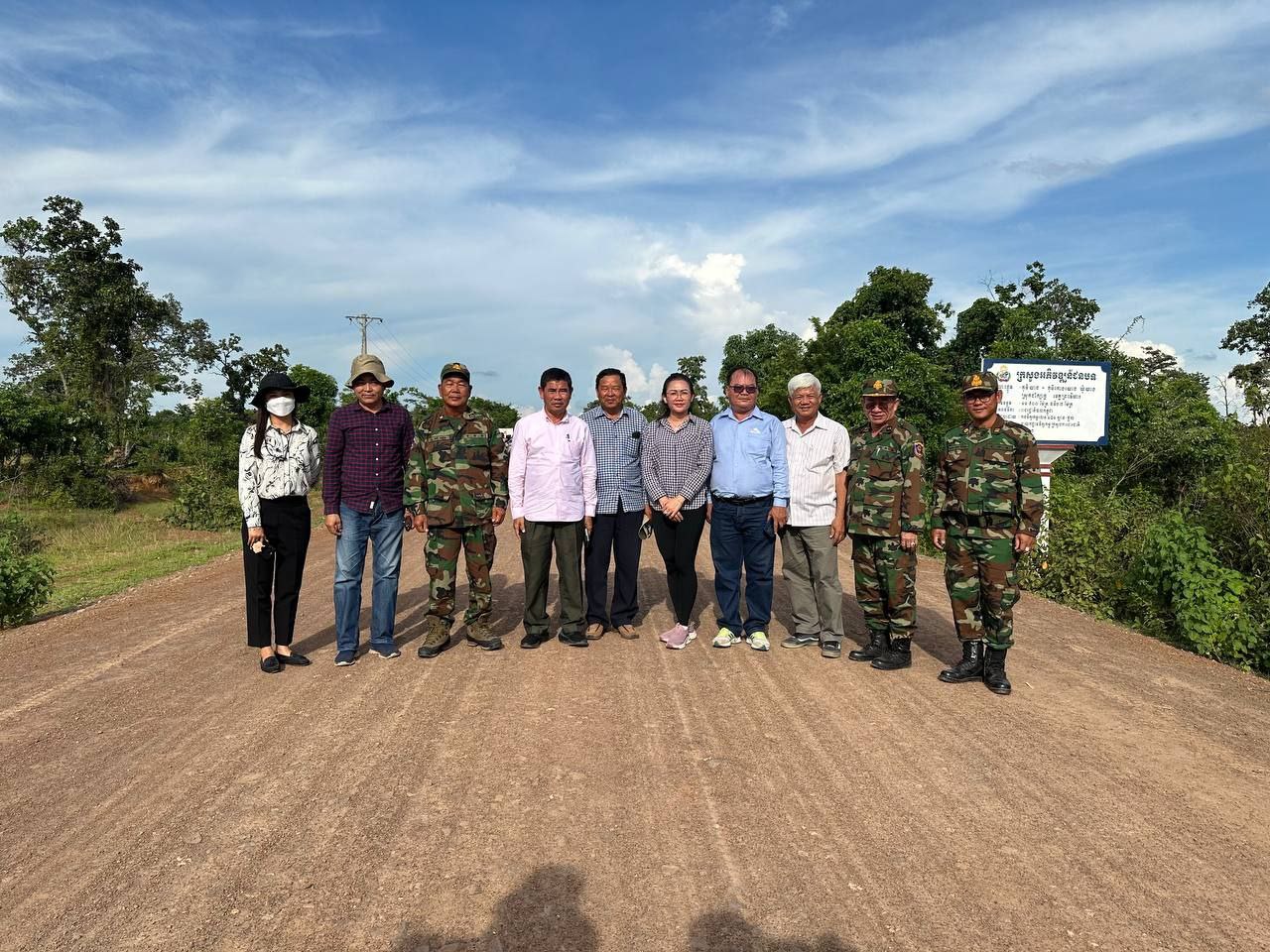 photo 2024 08 07 07 03 36