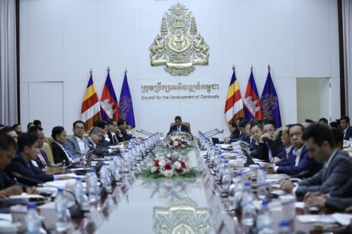 photo 2024 08 07 10 56 12