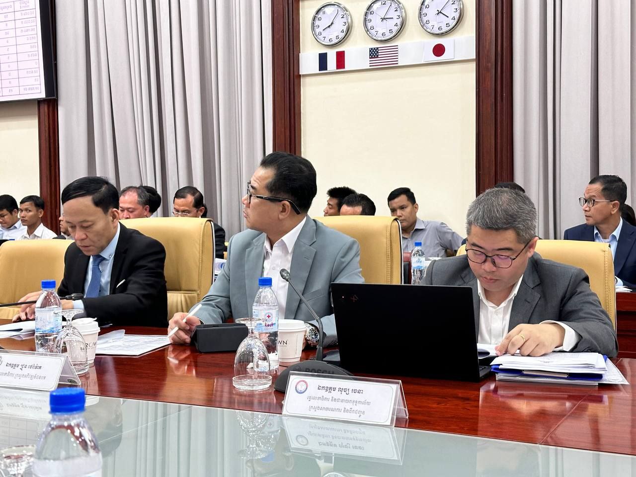 photo 2024 08 07 11 25 48