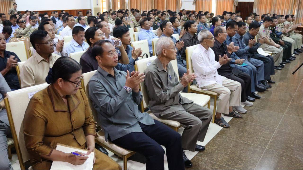 photo 2024 08 07 13 53 46 2