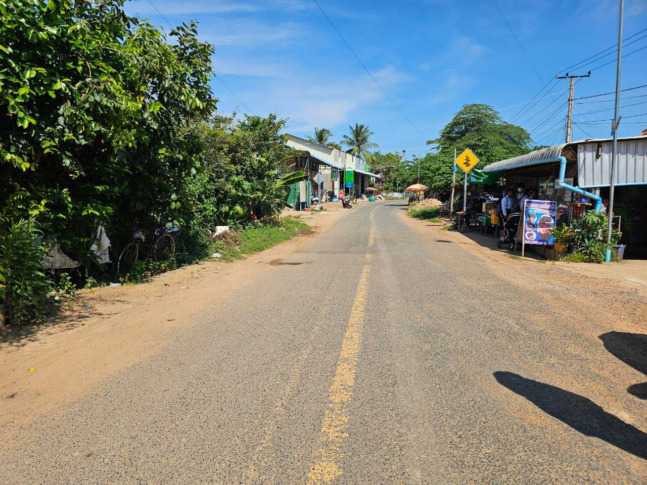 photo 2024 08 07 14 00 59