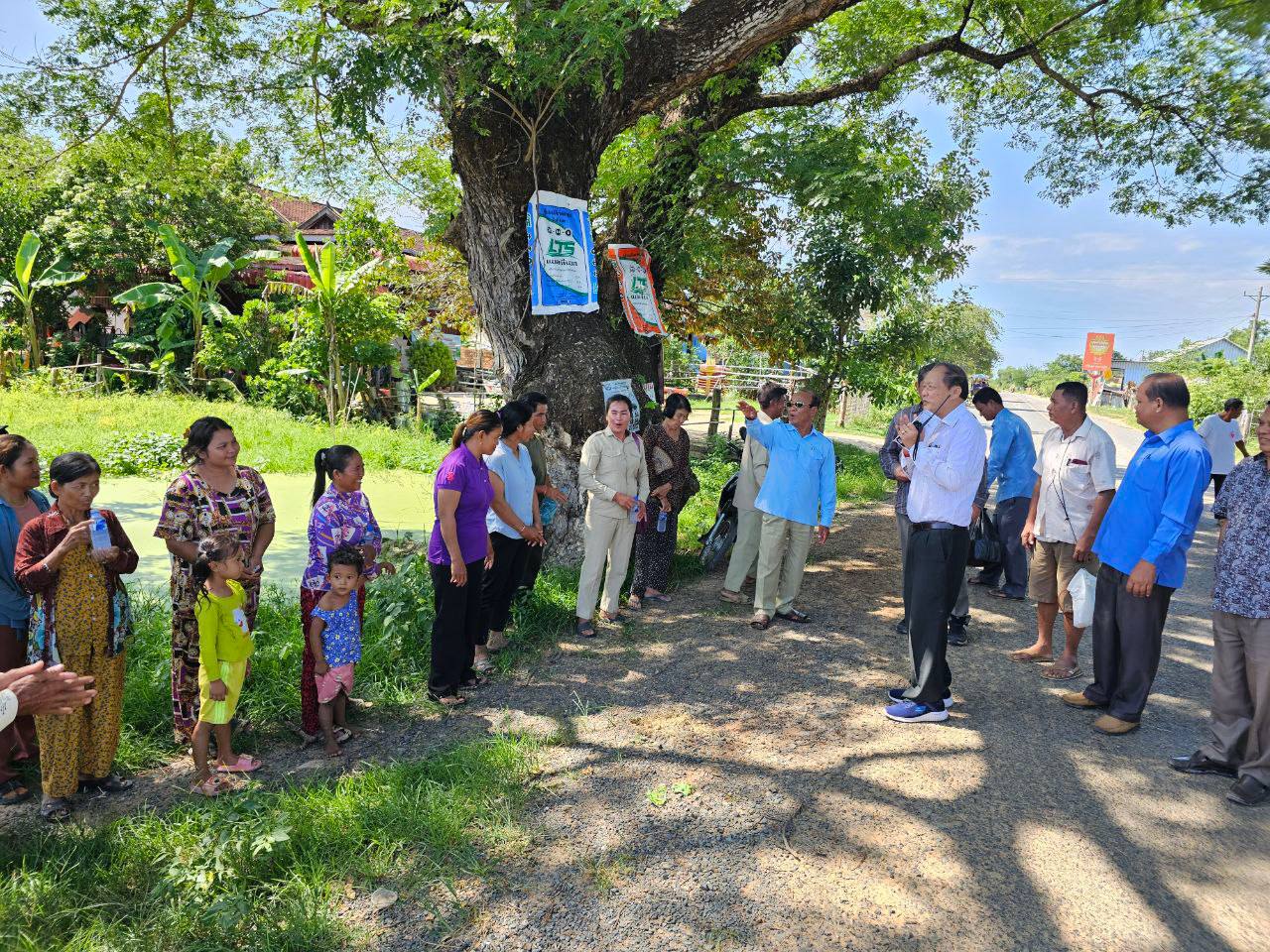 photo 2024 08 07 14 01 13