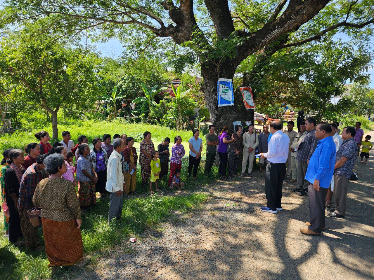 photo 2024 08 07 14 01 17