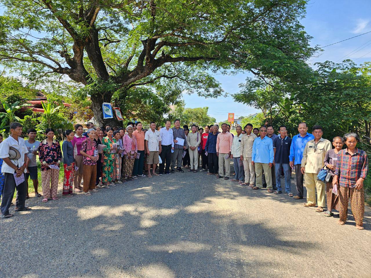 photo 2024 08 07 14 01 24