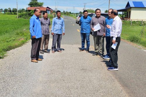 photo 2024 08 07 14 01 32